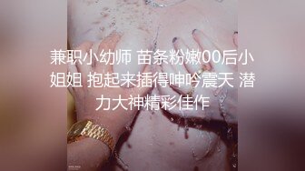 和女票的性爱生活