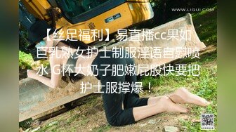  泰国约妹直播3P啪啪高颜值泰国妹子学生制服猛操，单腿黑丝撩起裙子摸屁股边交边后入