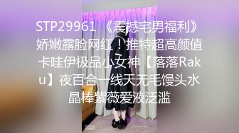 [粉丝福利] 抖音鹤大人自慰