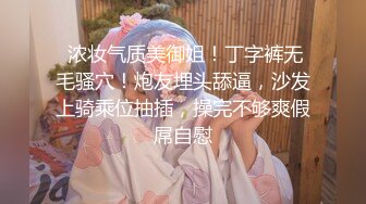  新流出酒店摄像头偷拍 打工小帅哥星期天休息和厂里的少妇女同事开房偷情