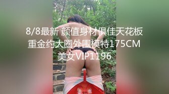 寻大连妹