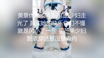 拜金反差大学生美女【冠冠】与四眼富二代开房啪啪啪真实露脸自拍?床上的她是真的骚边嗲叫边喊好深啊