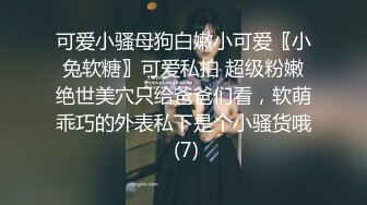 【麻豆传媒】md-0250-1 老婆爱上巨屌黑人同事-李蓉蓉