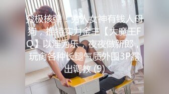 漂亮清纯美眉69吃鸡啪啪 我害羞 好大我不敢看它 高潮啦还想不想要 小穴被舔的不要不要 无套输出抽搐高潮连连射了一背48