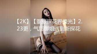 胡子大叔酒店约炮B毛浓郁的大二学妹完美露脸 (2)