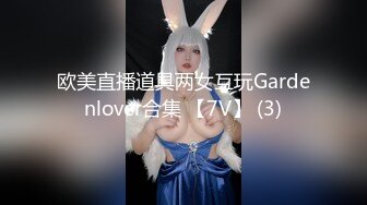 厕拍公司的美女同事一个孩子的妈了身材保养得还不错