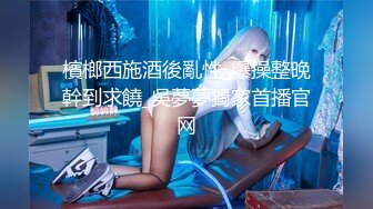 MUKC-039 異世界少女 監禁研究記録