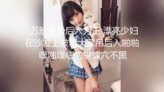 【自整理】大屁股女同事来我家请教工作问题，结果故意勾引我，一个把持不住就搞到床上去了！——P站Khaleesi最新大合集【83V】 (11)