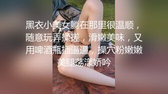 【新片速遞】 骚母狗小女友 穿着情趣女仆装吃鸡啪啪 被无套猛怼 骚叫不停