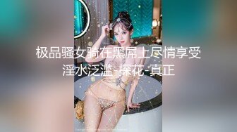 最新TS美人妖网红 甄选1888福利超大合集 第二弹！【290V】 (93)