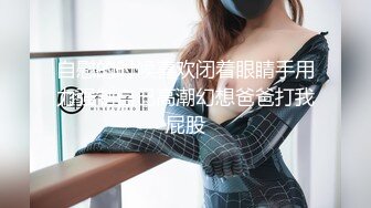 5/24最新 朋友的妻子就是用来骑的好兄弟不在家偷偷操了他老婆VIP1196