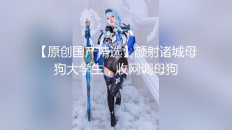 【新片速遞】 源码高清录制新人探花小飞3000块约的极品兼职外围❤️商学院美女大学生身材苗条叫声诱人