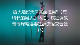 (中文字幕) [JUL-554] 汗ほとばしる人妻の圧倒的な腰振りで、僕は一度も腰を動かさずに中出ししてしまった。 一色桃子