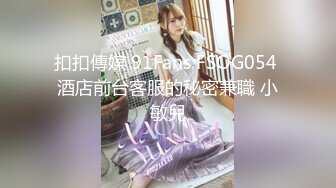 STP30727 兔子先生 TZ-101 突然袭击乱入3P面试中的性爱指导 VIP0600