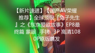 3/5最新 荒淫女仆女上位套弄的性爱侍奉超多花样姿势解锁VIP1196