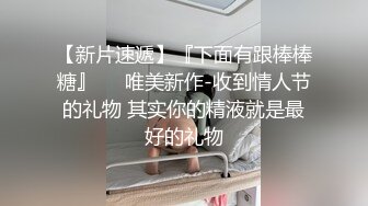 【惊天大瓜】淫乱夫妻找羞涩小鲜肉三人互操~场面震撼辣眼睛 ！颜值小鲜肉艹完大姐艹大哥！