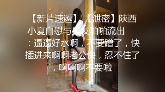 探花系列-大长腿小姐姐酒店赴约穿上黑丝任凭小哥操