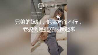 【全網推薦】【超精品】21歲的在讀大學生小夢ndream,一線天小穴便宜男友117P+45V 清純的外表下隱藏著一顆騷動的心～原版高清MK1279