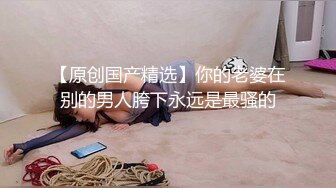  蕾丝拉拉 极品尤物气质百合女神乳名LLB同性才是真爱 在厨房和餐厅，被女主人支配玩弄的小狗