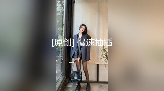 Caroline（卡洛琳）- 聖誕性感禮