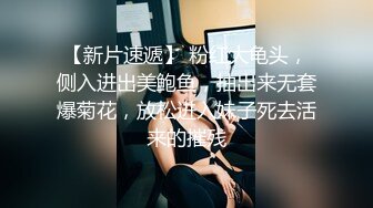  蕾丝拉拉 极品尤物气质百合女神乳名LLB同性才是真爱 在厨房和餐厅，被女主人支配玩弄的小狗