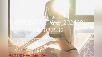 2022-11-1【瘦子探花梦幻馆】新聊的良家胖妹妹，扒掉裤子舔骚逼，沙发上操