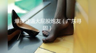 【新片速遞】  【集合了】正宗网红脸超骚超有味道~宅男收割机~撸管必备 