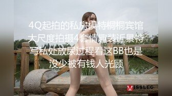 -极品美妖粉嫩身材 ▌荼靡▌爆玩后庭炮机各种玩具 震荡前列腺爆浆嫩菊 榨精高潮