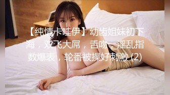 梳妆台后入骚妈肥臀，骚妈在化妆我在后面操，骚妈肥美大黑逼（中文字幕）