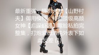 国产麻豆AV MDWP MDWP0019 淫行咖啡厅 新人女优 李允熙