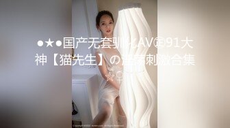 爱豆传媒 ID-5276《载客顺风车》老婆失身车被卖人才两空-琳怡