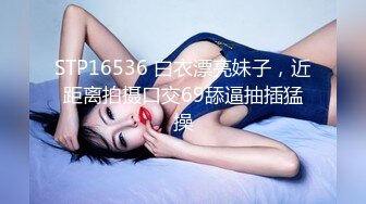 黑丝伪娘 吃鸡舔菊花口活不错 表情及骚 上位骑乘爽歪歪