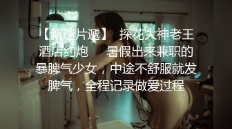 白发魔女裸体自拍