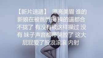 【高能预警硬核】CD小熏极品美妖单人Solo特辑 阳具骑乘后庭爽倍快乐 前列腺高潮寸止快感崩坏 沦陷高潮上头 (6)