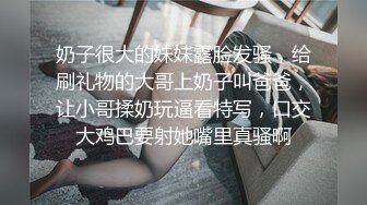 XSJ142 婷婷 奇淫三国之许褚斗马超 性视界传媒