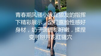 【全網首發】【精品福利】新加坡小美女『isabelleharis』OnlyFans超大尺度福利合集425P 清純的外表下掩飾不了內心的淫蕩～157V高清原版 (1)