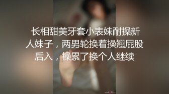 【全網推薦】[外網精選]極品微博推特網紅女神-張賀玉合集整理29V 644P 清純的外表下隱藏著一顆騷動的心～原版高清 (2)