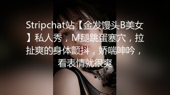 一次肯德基哄骗高一邻家小妹妹玩性爱游戏 潜质口交 粉嫩鲍