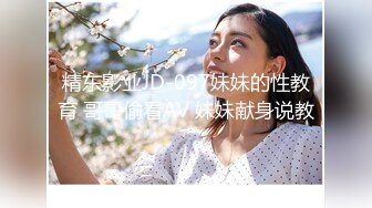 QQCM-001-初遇邻居妹妹.桃花运来了挡都挡不住-前田由美