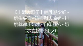 露脸骚女不情不愿还是无套疯狂啪啪，骚话呻吟乱叫