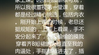 【真夫妻换妻探花】互换4P激情淫乱，女仆装黑丝袜，女女舌吻调情，爆操经典名场面