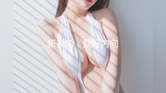 贵圈万人追踪OnlyFans网红CDTANT闺蜜Ljy44682解锁私拍~3P、4P各种淫乱~场面令人乍舌 (20)