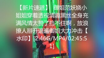 果凍傳媒 91YCM045 爽操鬼滅女神 斑斑