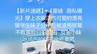 挑战女生「舔逗逗1万次」会不会高潮!【还在找G点吗？现在U点才是王道！】