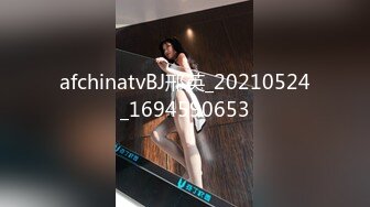 女子私密保健会所偷拍-身材样貌很不错的性感美少妇被男技师服务的太爽受不了拽着鸡巴求操,干完后又被抠逼到喷水,刺激!