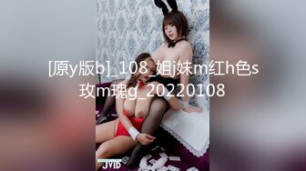 搭讪JAPAN验证企划！限定巨乳OL！把从女子会离开的OL3人组带去爱情旅馆玩微醉的国王游戏！