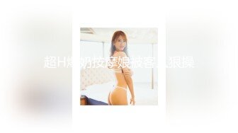 ☀️高挑性感女神☀️“所以你天天泡健身房把屁股练那么大就是为了让男人操你的时候更过瘾吗？”颜射翘臀健身教练 (3)