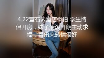  给兄弟的女友下了迷药第一次用药量不太够趁她迷迷糊糊的在地板上操了她