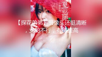 24小时后入肥臀抽插不止~MayaLis（P站）视频合集【89V】 (61)