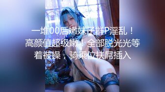 STP22954 强力推荐女仆装花臂纹身顶级美女小姐姐  粉色奶头白嫩美乳  张开双腿露超粉嫩穴  手指揉搓掰开给你看 &amp;